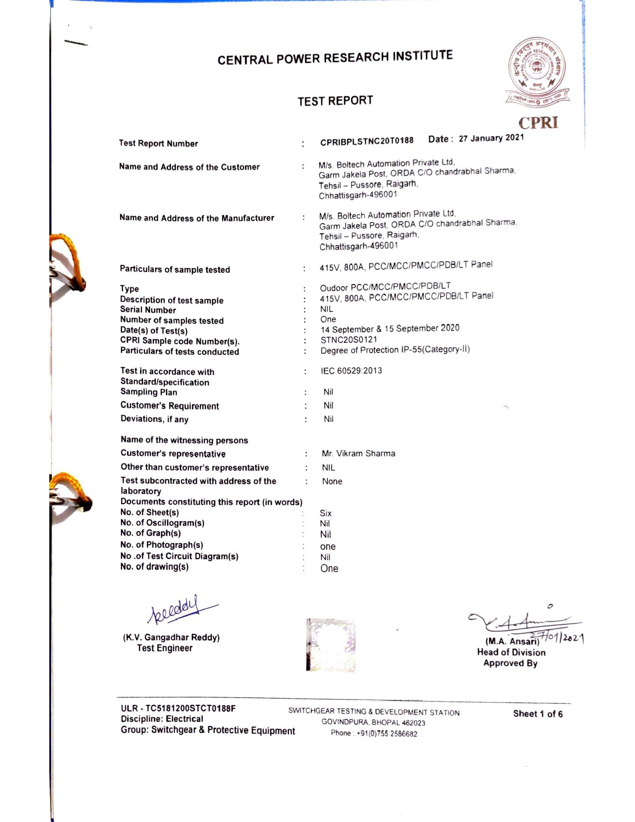 Certificate